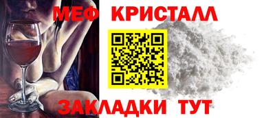 индика Комсомольск-на-Амуре