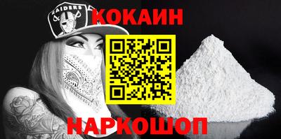 скорость Конаково