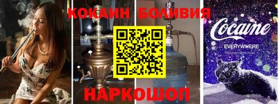 МДМА Коммунар