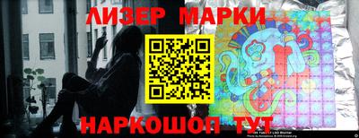 индика Комсомольск-на-Амуре