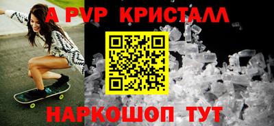 МДМА Коммунар