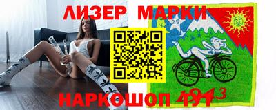 МДМА Коммунар