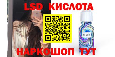 МДМА Коммунар