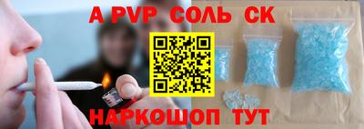скорость Конаково