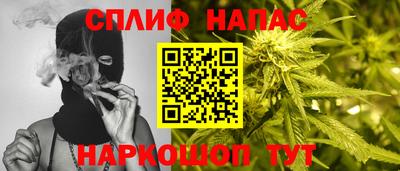 МДМА Коммунар
