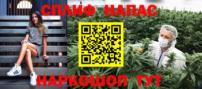 скорость Конаково