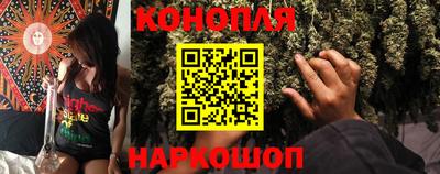 скорость Конаково