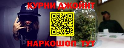 индика Комсомольск-на-Амуре
