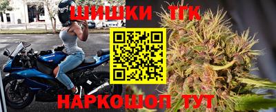 МДМА Коммунар