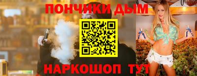скорость Конаково