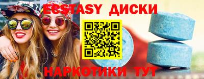 скорость Конаково