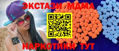 индика Комсомольск-на-Амуре