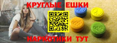 МДМА Коммунар