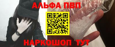 скорость Конаково
