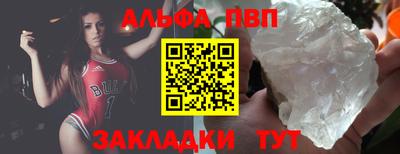 скорость Конаково