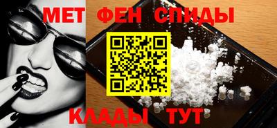 МДМА Коммунар