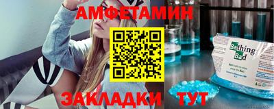 индика Комсомольск-на-Амуре