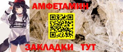 скорость Конаково