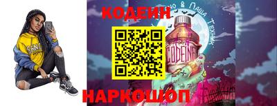 скорость Конаково