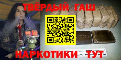МДМА Коммунар