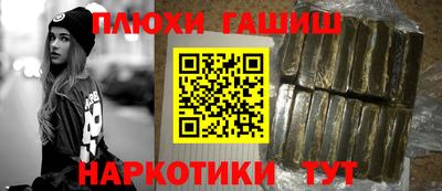 МДМА Коммунар
