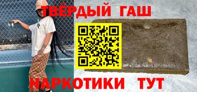 МДМА Коммунар