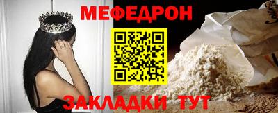 скорость Конаково