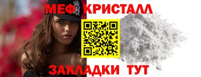 скорость Конаково