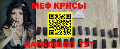 индика Комсомольск-на-Амуре